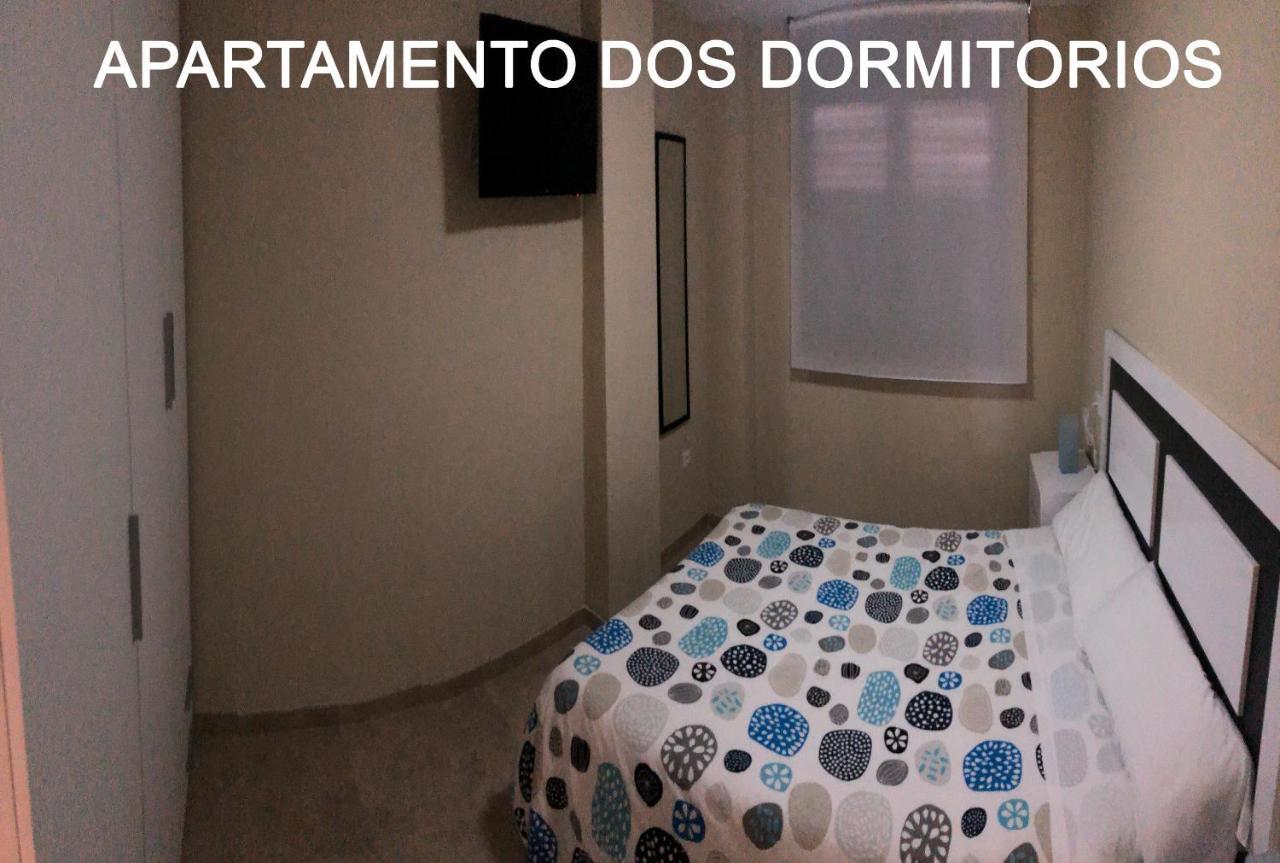 帕洛斯角Mariaguerrero - La Casita Azul公寓 外观 照片